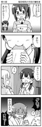 Post 1989568