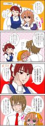 Post 1989435