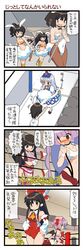 Post 1989868