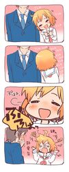 Post 1989967
