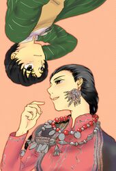 Post 1990794