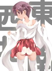Post 1990274