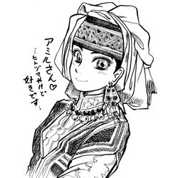 Post 1990801