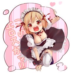 Post 1990261