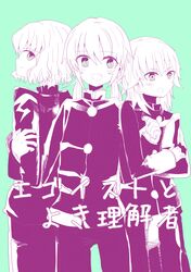 Post 1990505