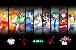 Post 1990465