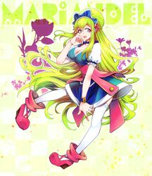 Post 1990643