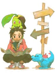 Post 1990057