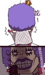 Post 1991735