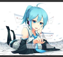 Post 1991625