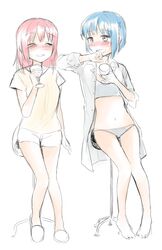 Post 1991329