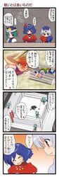 Post 1991432