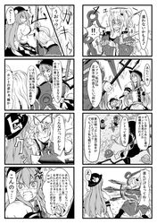 Post 1991079