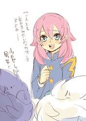 Post 1991296
