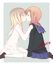 Post 1991435