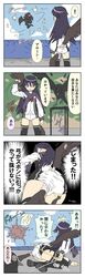 Post 1991157