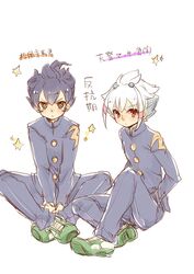 Post 1991295