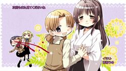 Post 190955