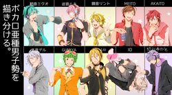 Post 1992654