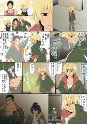 Post 1992828
