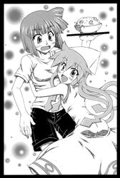 Post 1992062