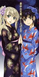 Post 1992035