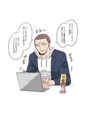 Post 1992610