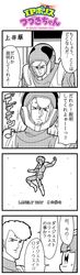 Post 1992299