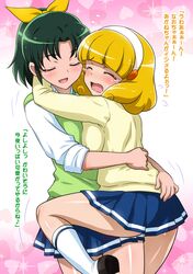 Post 1993455