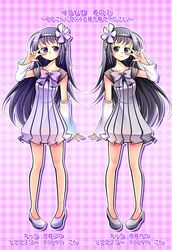 Post 1993241