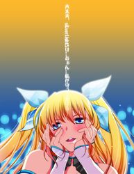 Post 1993852