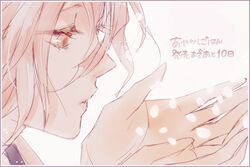 Post 2142331