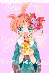 Post 1993442