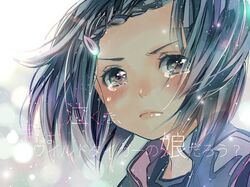 Post 1993185