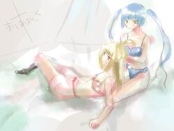 Post 1993391