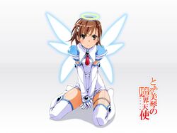 Post 1993427
