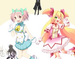 Post 1993269