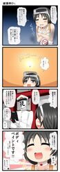 Post 1994802