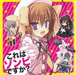 Post 1995734