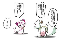 Post 1995764