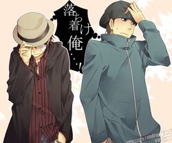 Post 1995345
