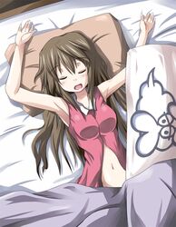 Post 1995544