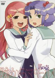 Post 1995652