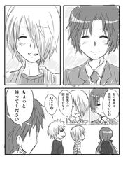 Post 1995618