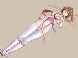 Post 1995075
