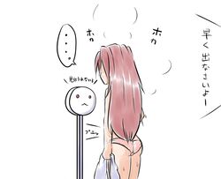Post 1995590