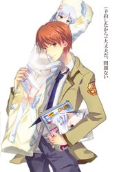 Post 1996524