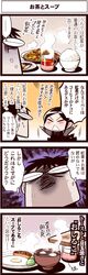 Post 1995999