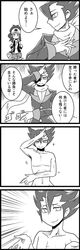 Post 1996277