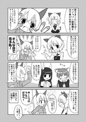 Post 1996580